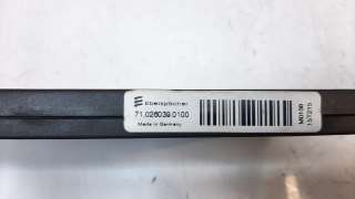 Recambio de resistencia calefaccion para hyundai tucson 2015- classic blue referencia OEM IAM 710260390100  