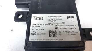 Recambio de modulo electronico para hyundai tucson 2015- classic blue referencia OEM IAM 2012DJ7356  