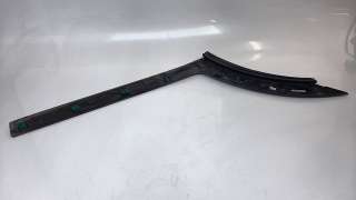 Recambio de aletin trasero izquierdo para hyundai tucson 2015- classic blue referencia OEM IAM 87731D7000  HN8061454