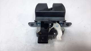 Recambio de cerradura maletero / porton para hyundai tucson 2015- classic blue referencia OEM IAM 81230D3000  