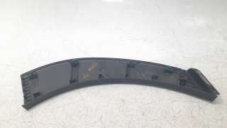 Recambio de aletin trasero izquierdo para hyundai tucson 2015- classic blue referencia OEM IAM 87743D7000  