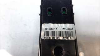 Recambio de mando elevalunas trasero derecho para hyundai tucson 2015- classic blue referencia OEM IAM 93580D3121  