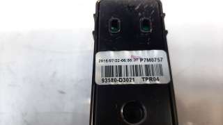 Recambio de mando elevalunas trasero izquierdo para hyundai tucson 2015- classic blue referencia OEM IAM 93580D3021  