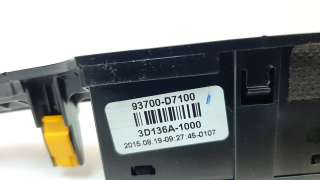 Recambio de warning para hyundai tucson 2015- classic blue referencia OEM IAM 93700D7100  