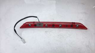 Recambio de luz central de freno para hyundai tucson 2015- classic blue referencia OEM IAM 92700D7000  