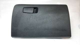 Recambio de guantera para hyundai tucson 2015- classic blue referencia OEM IAM 84510D7100TRY  