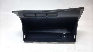 Recambio de guantera para hyundai tucson 2015- classic blue referencia OEM IAM 84510D7100TRY  