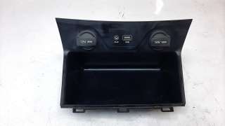 Recambio de cenicero para hyundai tucson 2015- classic blue referencia OEM IAM 84630D70604X  