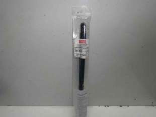 Recambio de amortiguadores maletero / porton para universal universal - universal referencia OEM IAM 35CM750N 18400050087 