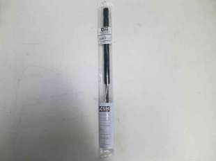 Recambio de amortiguadores maletero / porton para universal universal - universal referencia OEM IAM 45CM450N 18400050026 PU0454