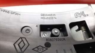 Recambio de maneta exterior delantera izquierda para renault clio v 2019- business edition referencia OEM IAM 806069819R  