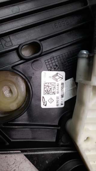Recambio de elevalunas trasero derecho para renault clio v 2019- business edition referencia OEM IAM 827209773R  