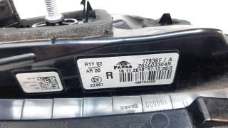 Recambio de piloto trasero derecho interior para renault clio v 2019- business edition referencia OEM IAM 265503304R  