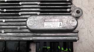 Recambio de centralita motor uce para yamaha x-max 125 2014-2020 referencia OEM IAM B9YH594A00  