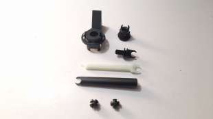 Recambio de cerradura capo para ford focus berlina (cap) 2004-2007 referencia OEM IAM 1355231 EZCFR030 