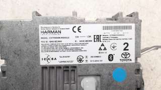 Recambio de sistema navegacion gps para toyota prius+ 2012- advance referencia OEM IAM 8614047231  
