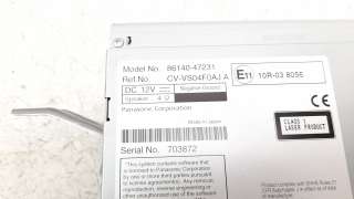 Recambio de sistema navegacion gps para toyota prius+ 2012- advance referencia OEM IAM 8614047231  