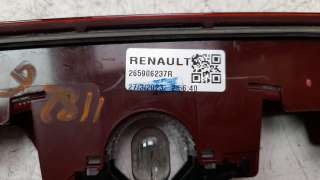 Recambio de luz central de freno para dacia sandero iii 2020- stepway extreme referencia OEM IAM 265906237R  