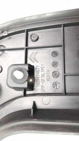 Recambio de moldura para citroën c5 aircross 2018- 1.2 12v e-thp / puretech referencia OEM IAM 9819474677  