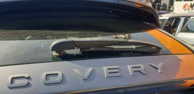 Recambio de motor limpia trasero para land rover discovery sport 2014- hse referencia OEM IAM MS2596002881  