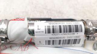 Recambio de airbag cortina delantero izquierdo para mg hs 2022- comfort referencia OEM IAM YFSS2034122  