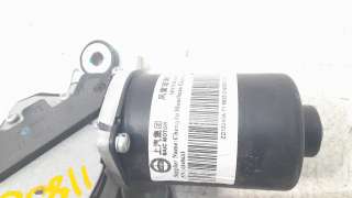 Recambio de motor limpia delantero para mg hs 2022- comfort referencia OEM IAM 10345633  