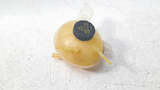 Recambio de deposito expansion para mg hs 2022- comfort referencia OEM IAM 10329045  