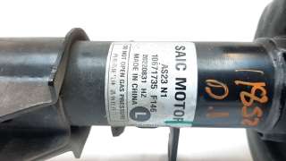 Recambio de amortiguador delantero izquierdo para mg hs 2022- comfort referencia OEM IAM 10671735  