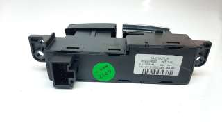 Recambio de palanca freno para mg hs 2022- comfort referencia OEM IAM 10531382  