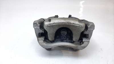 Recambio de pinza de freno trasera derecha para mg hs 2022- comfort referencia OEM IAM 14559GA0007  