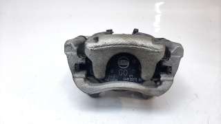 Recambio de pinza de freno trasera derecha para mg hs 2022- comfort referencia OEM IAM 14559GA0007  