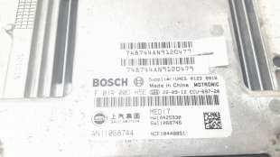 Recambio de centralita motor uce para mg hs 2022- comfort referencia OEM IAM F01R00DH5E AN11068744  2