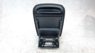 Recambio de apoyabrazos central para mg hs 2022- comfort referencia OEM IAM 10542946  