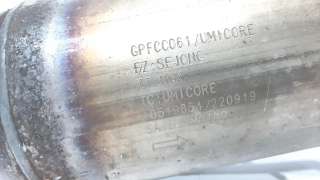 Recambio de tubo escape central para mg hs 2022- comfort referencia OEM IAM 10519654  