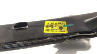 Recambio de elevalunas delantero derecho para mg hs 2022- comfort referencia OEM IAM 10367614  