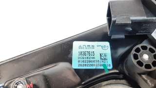 Recambio de elevalunas trasero izquierdo para mg hs 2022- comfort referencia OEM IAM 10367615  