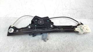 Recambio de elevalunas trasero izquierdo para mg hs 2022- comfort referencia OEM IAM 10367615  