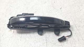 Recambio de maneta exterior delantera derecha para mg hs 2022- comfort referencia OEM IAM 10683362  
