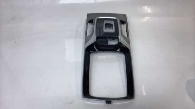 Recambio de moldura para mg hs 2022- comfort referencia OEM IAM 10282096OSA  