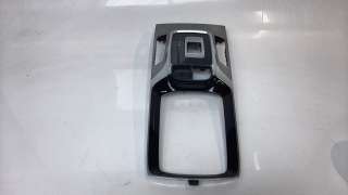Recambio de moldura para mg hs 2022- comfort referencia OEM IAM 10282096OSA  