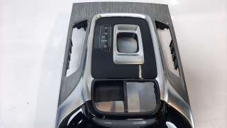 Recambio de moldura para mg hs 2022- comfort referencia OEM IAM 10282096OSA  