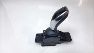 Recambio de palanca cambio para mg hs 2022- comfort referencia OEM IAM 10488532  