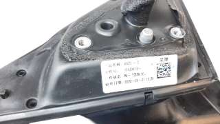 Recambio de retrovisor derecho para mg hs 2022- comfort referencia OEM IAM 10423812  