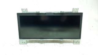 Recambio de cuadro instrumentos para mg hs 2022- comfort referencia OEM IAM 11474051  
