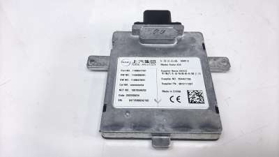 Recambio de modulo electronico para mg hs 2022- comfort referencia OEM IAM 11480477  