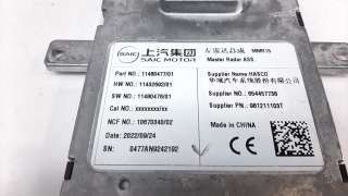 Recambio de modulo electronico para mg hs 2022- comfort referencia OEM IAM 11480477  