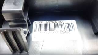Recambio de guantera para mg hs 2022- comfort referencia OEM IAM 10627686  