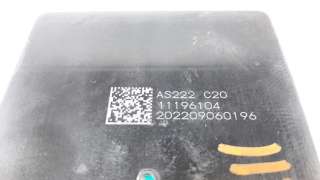 Recambio de modulo electronico para mg hs 2022- comfort referencia OEM IAM 11196104  