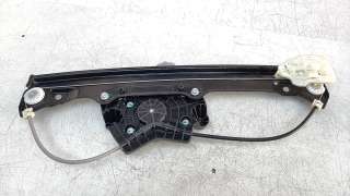 Recambio de elevalunas trasero derecho para mg hs 2022- comfort referencia OEM IAM 10367616  