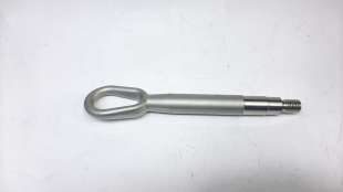 Recambio de enganche remolque para mg hs 2022- comfort referencia OEM IAM ENGANCHE   2